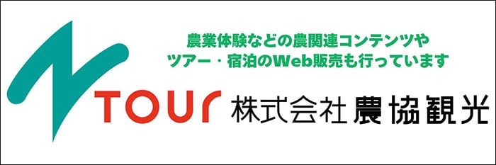 京都マラソン